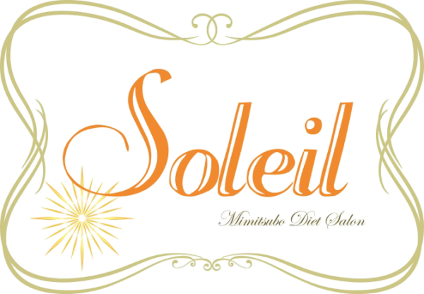 Soleil 