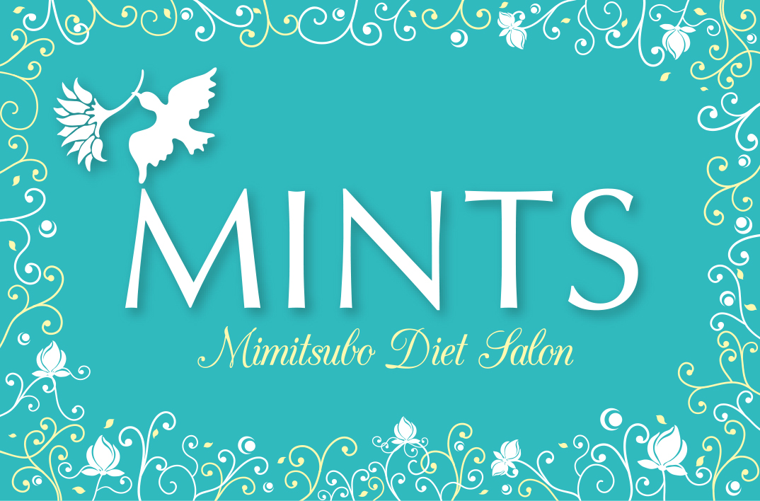 MINTS